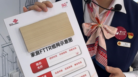 人人都是社群明星的天津聯(lián)通:來網(wǎng)點事半功倍,享千兆不留遺憾