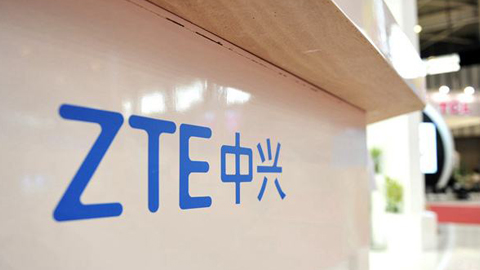 中興通訊董事長李自學(xué)新年致辭:直面挑戰(zhàn),堅定信心,勇毅前行