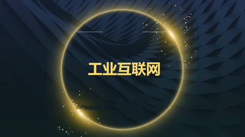 ز𹤘I(y)(lin)W(wng)M(jn)Ҏ(gu)M(jn)չ