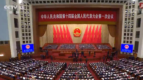 敲重點|2023年政府工作報告,這樣提到信息通信業(yè)