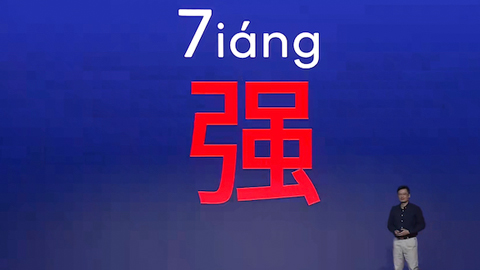 ׃жЈ(chng)F(xin)ڶ7+׌֙C(j)7ing(li)