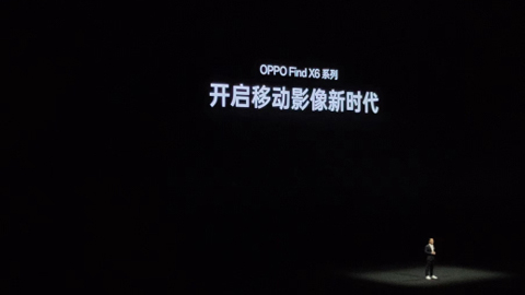 ֙C(j)ӰԓôOPPOؚw挍(sh)Ñw(yn)