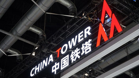 中國鐵塔2022年財報：營收穩(wěn)定增長，盈利能力持續(xù)增強