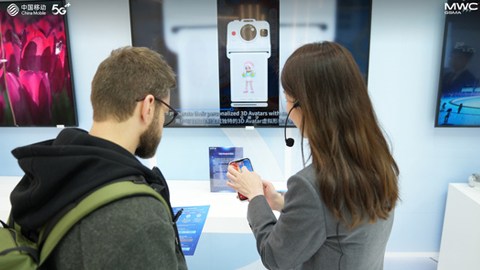 直擊MWC2023|中國移動視頻彩鈴重磅發(fā)布海外解決方案