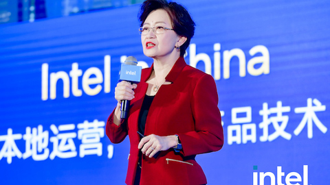 英特爾談公司轉(zhuǎn)型：不以一時論英雄，2025重回領(lǐng)先地位