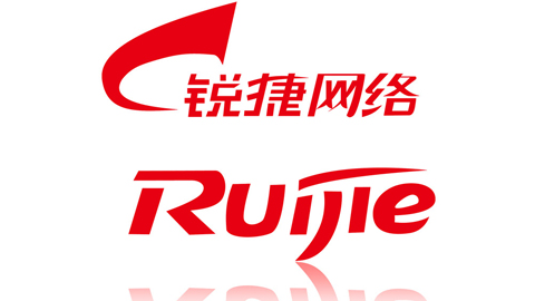 七劍出鞘、共建升級,看銳捷網(wǎng)絡(luò)如何與合作伙伴持續(xù)共贏?