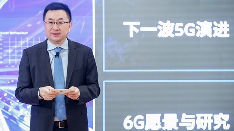 ţ5G6Gδ