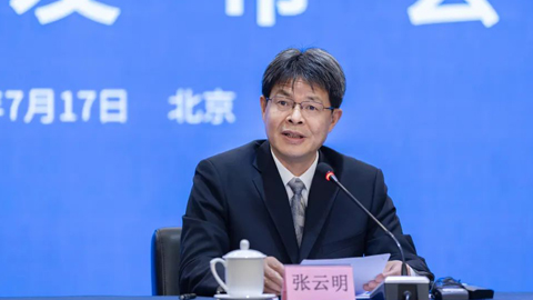 工信部副部長張?jiān)泼鳎何覈懔傄?guī)模已居世界第二