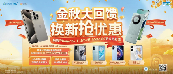 IiPhone15́Ƅ(dng)fQ³ֵ(yu)ݴŃr(ji)