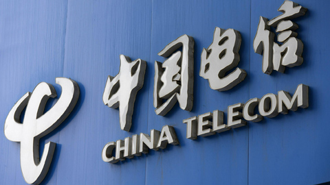 中國電信1月凈增5G用戶308萬戶 累計(jì)達(dá)3.22億戶