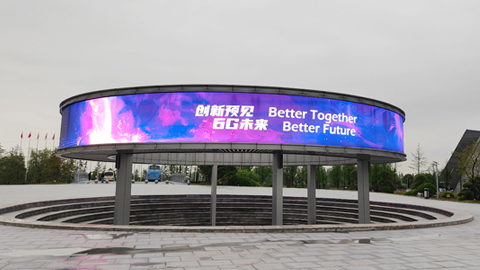 6G露出“尖尖角” 挑戰(zhàn)與應用在哪里?