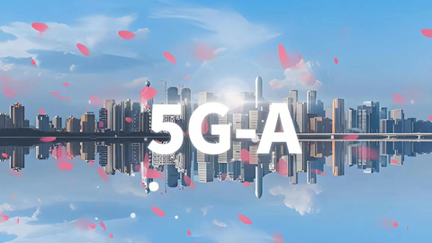 4.6GbpsЇ(lin)ͨAׂ5G-AҎ(gu)ģMW(wng)C