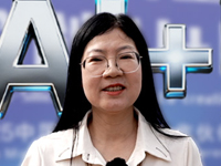 一起來解鎖AI+時(shí)代的全場(chǎng)景科技盛宴
