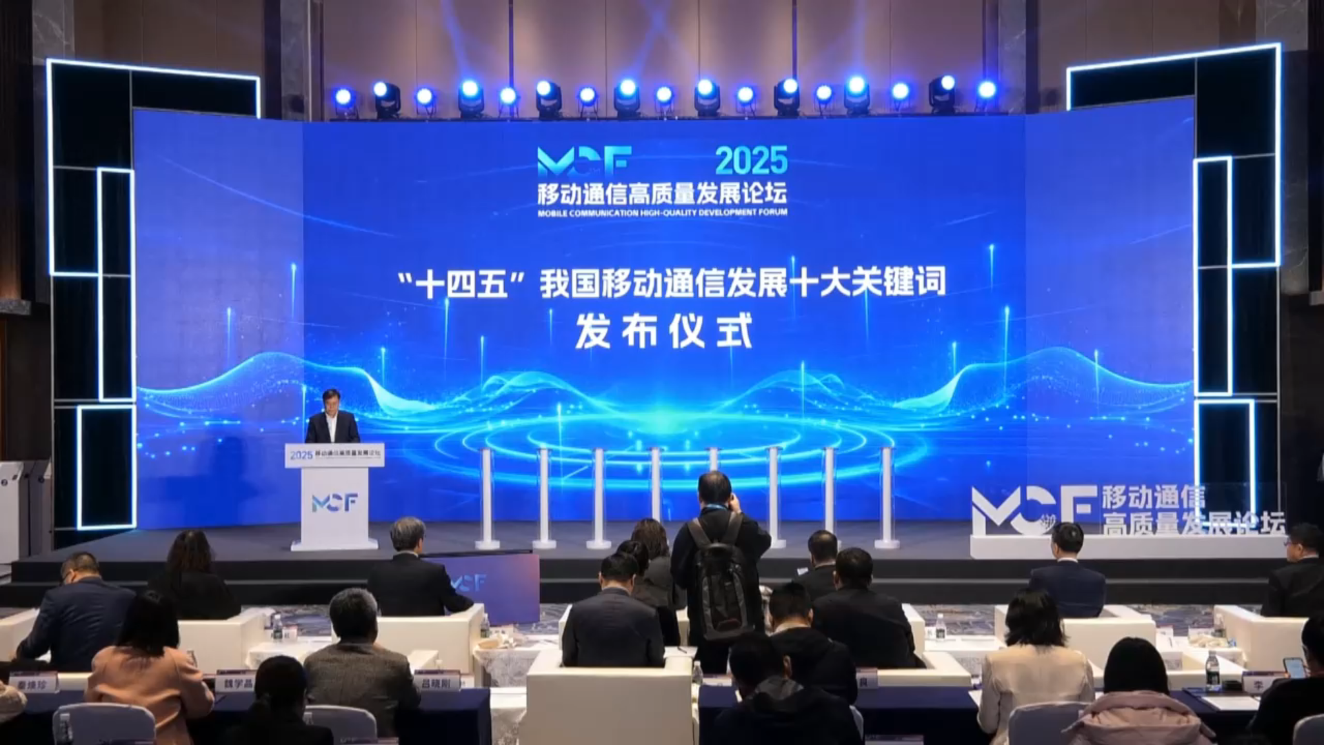 ʮ塱҇ƄͨŰl(f)չʮP(gun)I~l(f)