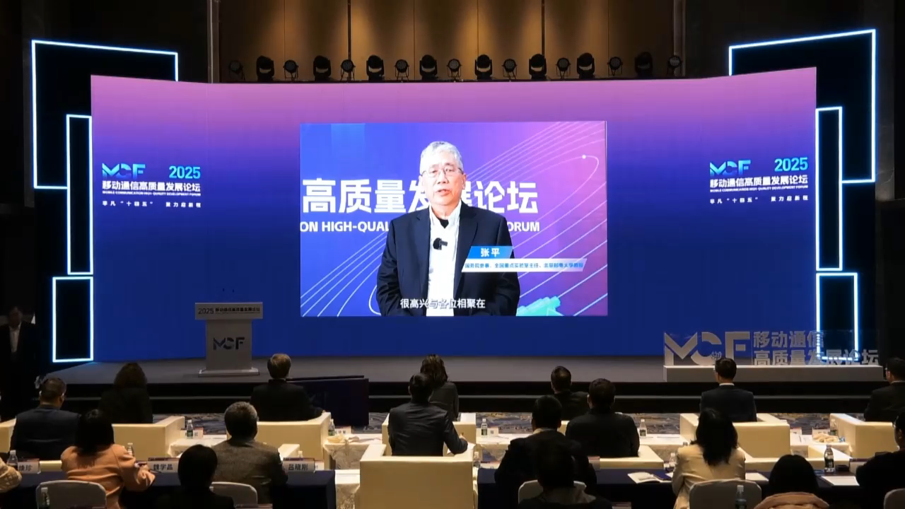 ]늴Wڏƽ5GHf֮gͨţ@һµc