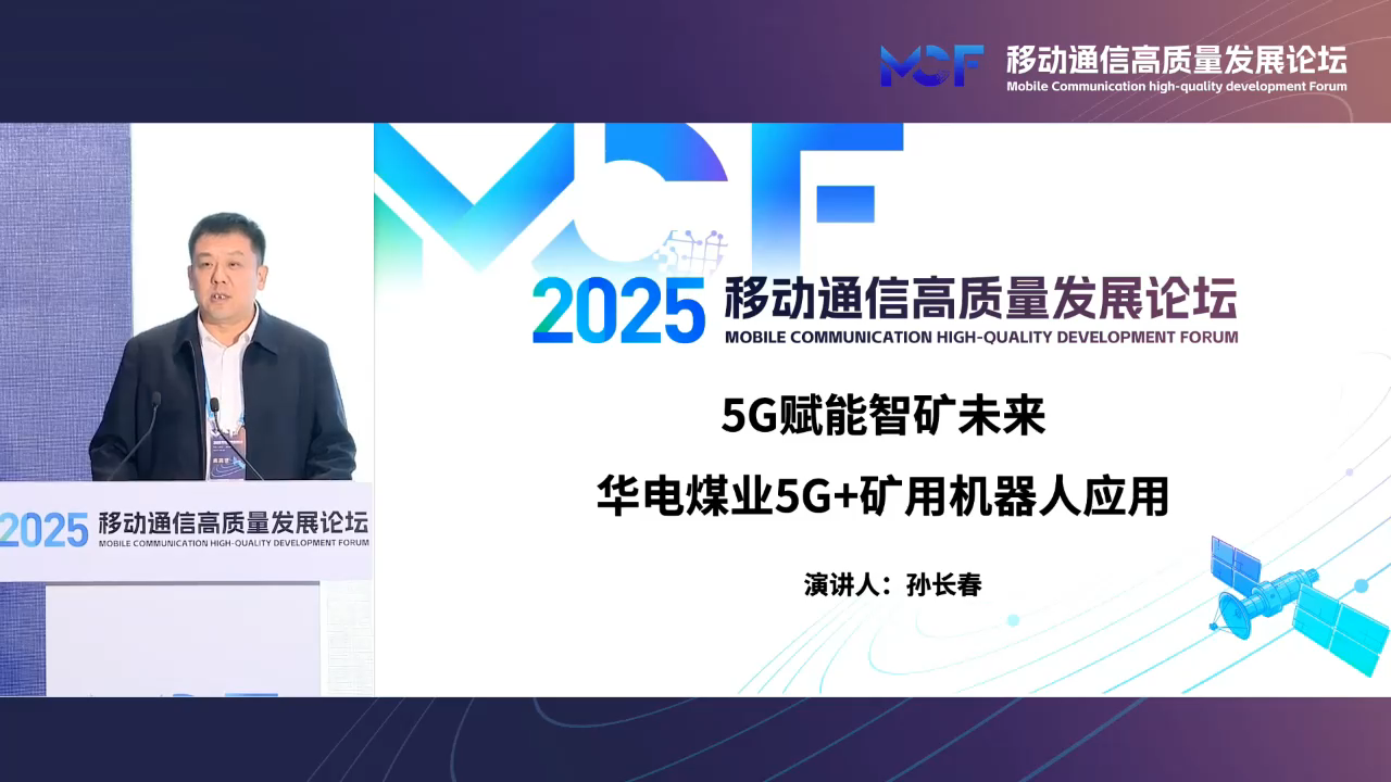 AúI(y)(jng)OL5GxܵVɽAúI(y)ɹ߳һlVɽܻD(zhun)֮·