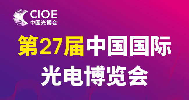 ��27���Ї�(gu��)��(gu��)�H��늲��[��(hu��)