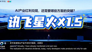 AItM냶F(xin)ṛƴӍwl(f)ǻX1.5AIϵЮa(chn)Ʒ