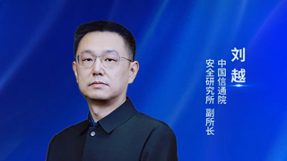 �Ї�(gu��)��ͨԺ��ȫ�о�����Խ���W(w��ng)�j(lu��)��ȫ�cAI�ں��x�������·�(gu��)�ҾW(w��ng)�j(lu��)��ȫ����