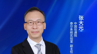 �Ї�(gu��)��ͨԺ̩��ϵ�y(t��ng)��(sh��)�(y��n)�ҏ���Ԫ��ϵ�y(t��ng)���M(j��n)�W(w��ng)�j(lu��)�\(y��n)�а�ȫ������������ȫ�����B(t��i)