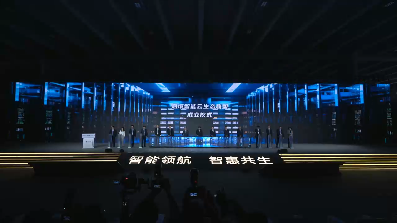 Ϣ�����������B(t��i)(li��n)�˳����xʽ