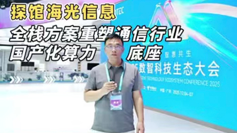 ̽�^������Ϣ ȫ����������ͨ���ИI(y��)���a(ch��n)����������