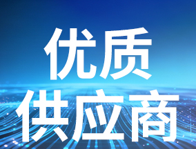 2025�Ї���ͨ�Ń�(y��u)�|(zh��)�������u�x���