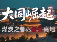 ú֮̿ߵɽD(zhun)ҊCЇAI»