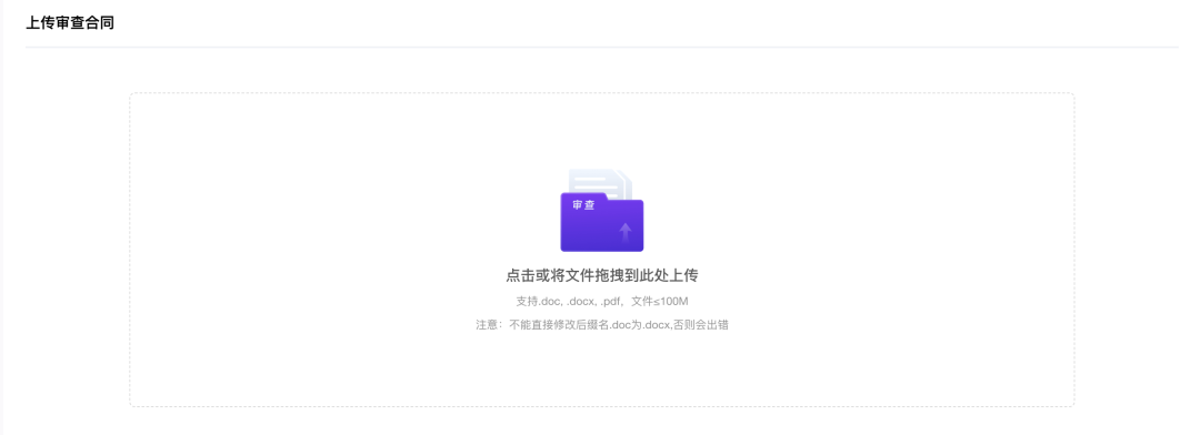 1746673927801625.png